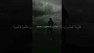 ازيك اكيد لوحدي زي كل مره عمار حسني مصممين فيديوهات حالات واتس اكسبلور المجروح  ازيك اكيد لوحدي زي كل مره عمار حسني مصممين فيديوهات حالات واتس اكسبلور المجروح