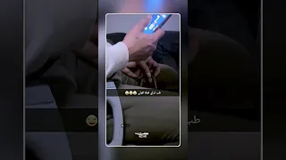 يامصر بتعمليها ازاي    دندنها