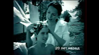 Анонс и реклама ОРТ 26 01 2002 2 