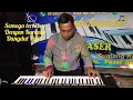 Download Lagu KARAOKE LAGU DANGDUT PASER HARGA DIRI