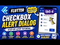 Alert Dialog with Checkboxes in Flutter Android App Checkbox Dialog IT WALA HINDI-