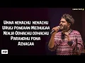 Unna Nenachu_Pyscho Song (Lyrics) | SidSriram new song 2019 |  lllayaraja  musical | Full HD
