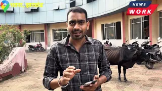 ₹10 हजार की रिश्वत लेते SDO कार्यालय का सहायक प्रशासी अधिकारी गिरफ्तार, ACB हजारीबाग ने रंगे हाथों