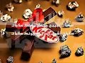 سلامات راشد الماجد تصميم علي الهبه اهداء لـل غاليه سحر صنعاء