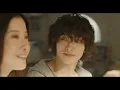 Yuriko Yoshitaka x  Ryusei Yokohama (Your Eyes Tell)