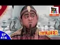 Download Lagu Baal Veer - बालवीर - Episode 416 - Tauba Tauba Becomes The Boss