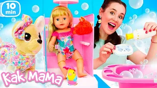 Весёлый день Эмили и Подружки! Игры в песочнице, а потом освежающий душ