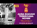 Download Lagu 2062 - Amba Bhavani Tribhuvana Mohini | Navaratri Special | Sri Sathya Sai Bhajans