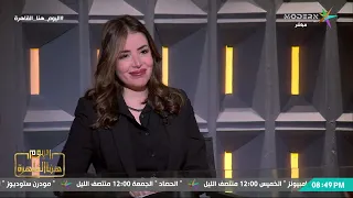 حقيقة استبعاد أغنية رامي صبري من فيلم  ريد فلاج    وردود أفعال واسعة بعد منشور  لن أقبل الاعتذار   دندنها