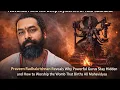 Lagu GUPT NAVARATRI - MISSED POINTS ADDED #kali #hindudeity #krishna #kalabhairava 