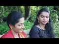 Download Lagu Vaidyans Silks Presents സ്വപ്നതീരങ്ങൾ I #im4u I