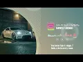 Cootie, BiC Fizzle & BigXthaPlug - Supafly (Remix)