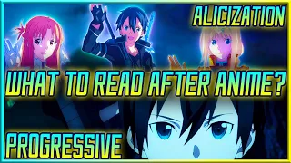 what to read after sword art online anime alicization u0026 progressive gamerturk sao