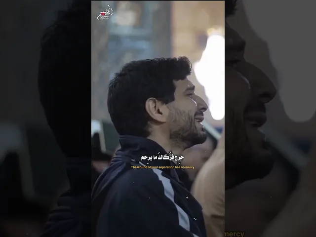 ⁣جرح فرگاك ما يرحم ،، رحت و البيت صار اضلم 💔 اللهم أرحم أبي و أخي برحمتك التي وسعت كل شيء 💔