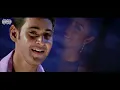 Avunu Nijam Full Song Telugu Lyrics | Athadu Movie | Mahesh babu, Trisha | Maa Paata Mee Nota