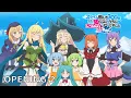 Download Lagu Slime Taoshite 300-nen || Opening 2 ||『So☆Lucky』|| 4K UHD || Creditless || [CC]
