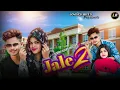 Download Lagu Jale 2 | Sapna Choudhary | Cute \u0026 Funny Love Story ||RISHABH ❤️ TANU ||  | New Haryanvi Song 2023
