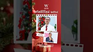 สาเหตุหลักที่ทำให้เกิดโรคและวัยชราคืออะไร