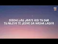 Tu Mileya - Lyrics Video - Akhil Sachdeva | Tarun Kinra | Khushi Saraswat | Showkidd | Bhushan Kumar