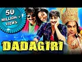 Download Lagu Dadagiri (Devudu Chesina Manushulu) Hindi Dubbed Full Movie | Ravi Teja, Ileana D'Cruz