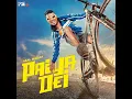 Paiya Dei (From "Think Indie") - Asal Kolaar & Anand Kashinath