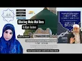 Al Wala: The Hidden Teachings of Ilalah Explained