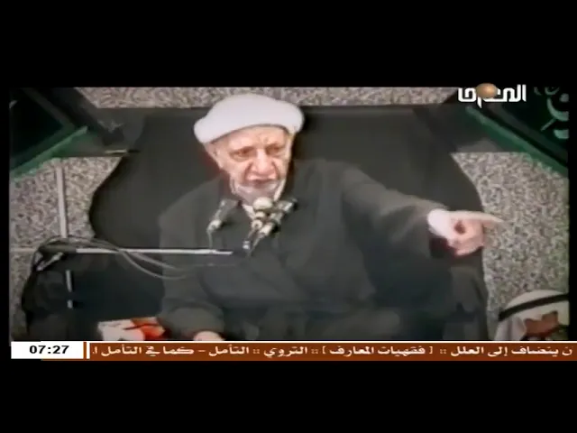 ⁣نظرية الإلهام - الشيخ أحمد الوائلي