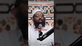 الصلاة علي النبي ﷺ الشيخ أمجد سمير دندنها
