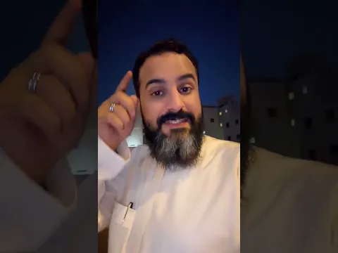 من اعظم المصائب يوم القيامة