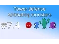 7 4 Unity Tower defense tutorial - Animating monsters