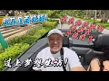 Download Lagu 只花几百块钱！我在西双版纳住别墅开敞篷车，过上梦想生活！感谢您一路的支持【Sean的世界TV】频道，欢迎加入我的会员频道，谢谢您一路的陪伴！