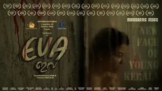 eva sohanlal payel mukherjee anokha rajan award winning short film