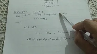 JavaScript-DOM insertAdjacentElement