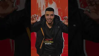 كليب   الحمد الله بعد البراءة   دورت مكنتي الشقيه   اسلام كابونجا   توزيع فيجو الدخلاوي     دندنها