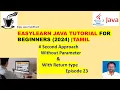 Java Method-Second Approach Without Parameter and With Return type Episode 23