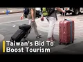 Taiwan Offers Incentives To Boost Repeat Tourism This Fall TaiwanPlus News