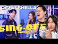 Lagu WHAT IN THE FLIRTING! Latinos react to SING-OFF TIKTOK SONGS 23 Golden, Tenxi  vs Shella Fernanda