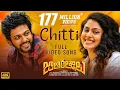 Download Lagu Chitti Video Song [4K] | Jathi Ratnalu | Naveen Polishetty, Faria | Radhan | Anudeep K V