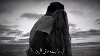 ذكرى محبتك وصالك 