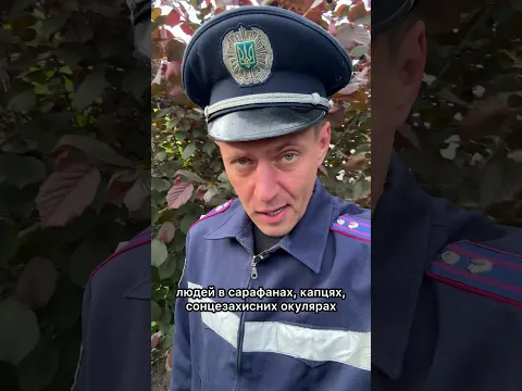 30 травня 2026 р.