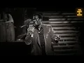 Download Lagu KILLING ME SOFTLY - LUTHER VANDROSS