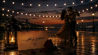 هنفضل نرقص       دندنها