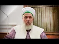 EID MESSAGE BY SHAYKH MEHMET ADIL AL HAKKANI