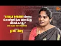 Lagu “En pasanga dhan en strength”- Abhirami's emotional journey | Atti Talks with Abhirami | Sun Music