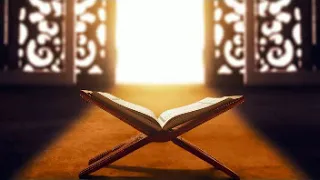 Al-Kauthar Surah 108th Surah Masjid al Nabawy
