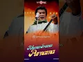 Download Lagu Rhoma Irama - Purnama (Shorts)