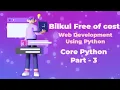 Understanding Variables Reference Variables and IDs in Python Complete Guide for Beginners