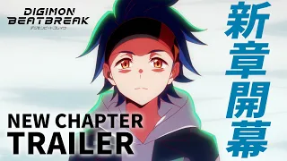 YouTube影片, 內容是數碼寶貝 BEATBREAK 的 「戰術篇」PV