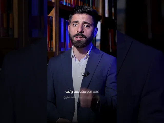 ⁣كن معنا ايها المتابع ...وعش في لحظات مختصرا لسيرة الامام الصادق عليه السلام..امام الفقه والعصمة