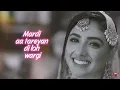 Haaye Jatta - Full Song Lyrics | Happy Raikoti | Shahid Ali Official | Heart Touching Song